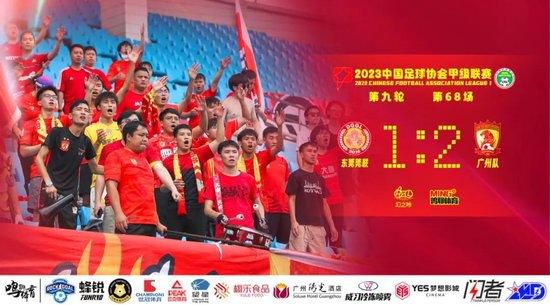 香港碰碰